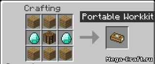 [1.1] PortableWorkkit