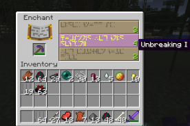 [1.1] EnchantView